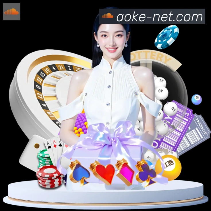 App 示例图